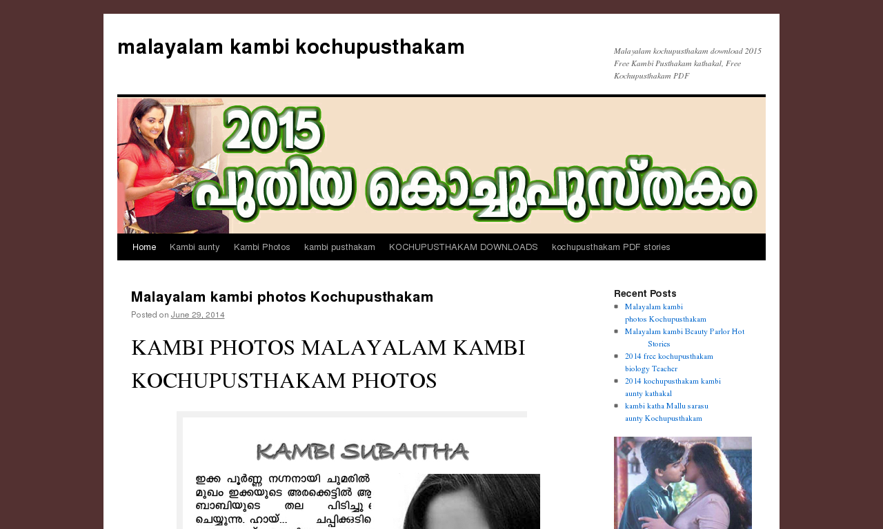 Malayalam kambi novels-pdf
